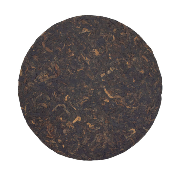 Carnival Ripe Puer Tea Cake unwrapped