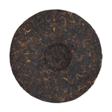 Carnival Ripe Puer Tea Cake unwrapped back