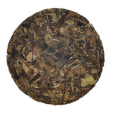 350-gram Old Soul Shou Mei White Tea Cake